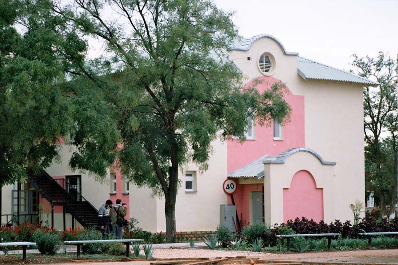 Tatarská škola
