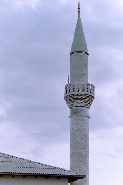 Minaret I