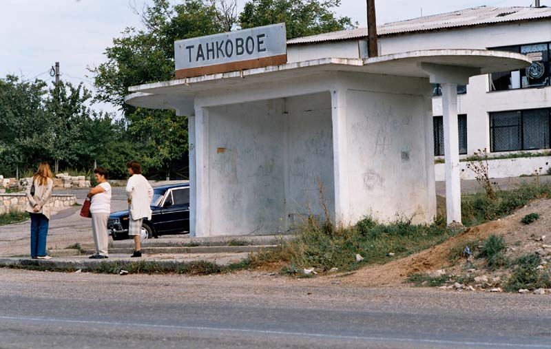 Tankovoe III