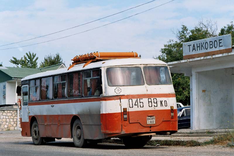 Tankovoe VI