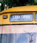 Autobus