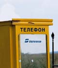 Telefon